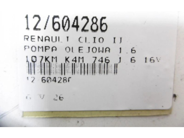 Масляный насос 7700600532, 7700600532 Renault Clio II