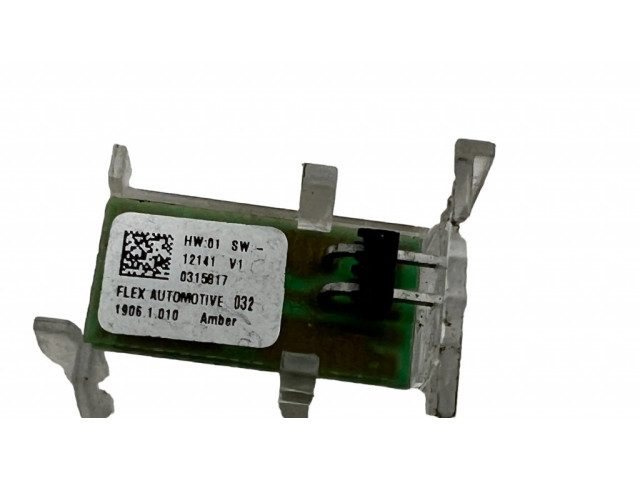 Другой фонарь салона