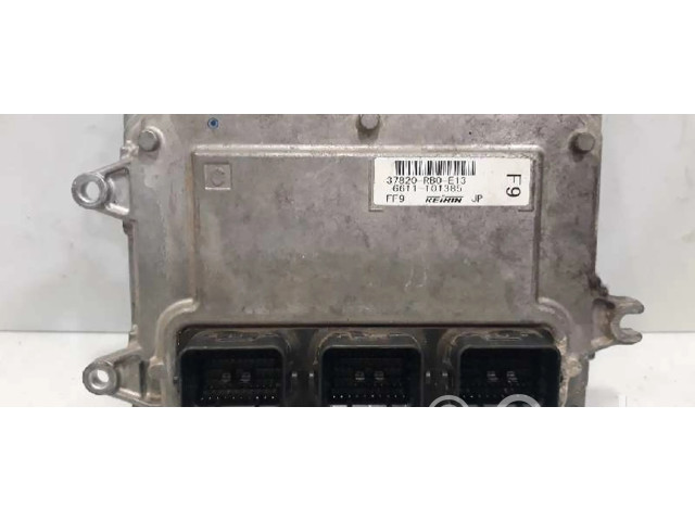 Другие блоки управления / модули