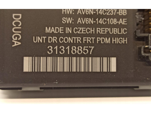 Блок управления дверью