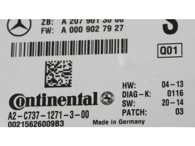 Камера ветрового стекла