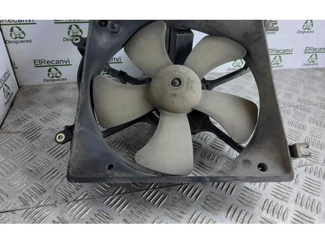 Pojistková skříňka Электрический вентилятор радиаторов AY2635000550 Mitsubishi Eclipse 1996