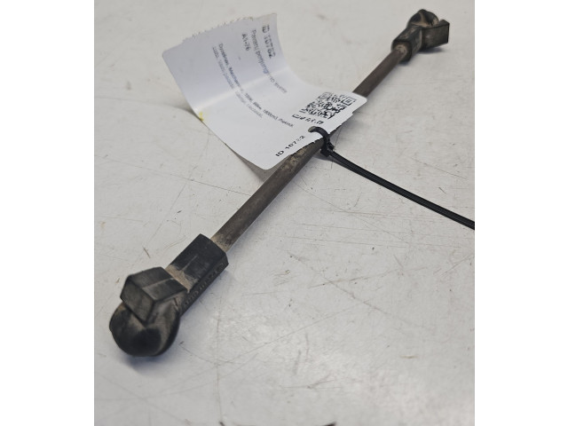 Рычаг переключения передач 1H0711574   Volkswagen Golf III