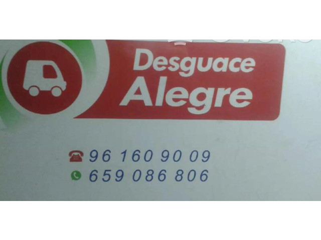 Интеркулер 4N5H9L440VF Volvo S40