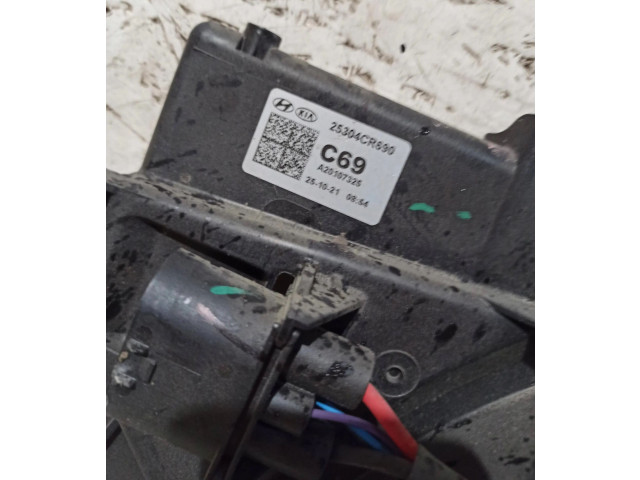 Вентилятор радиатора Hyundai Ioniq