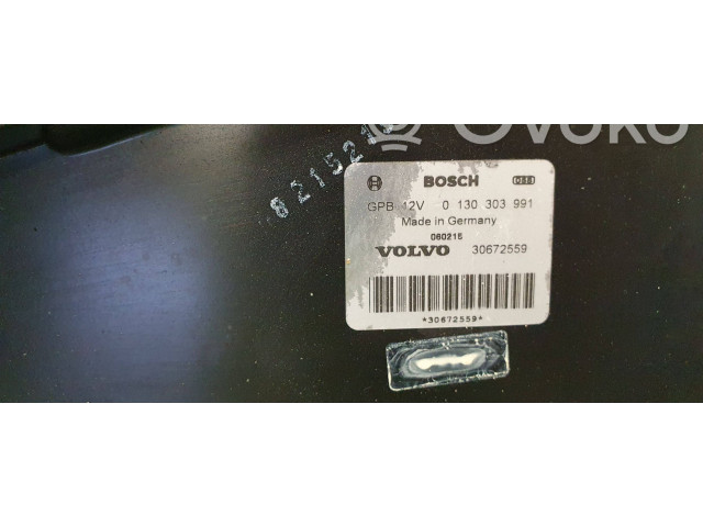 Комплект радиатора 30672559, 0130303991 Volvo S80