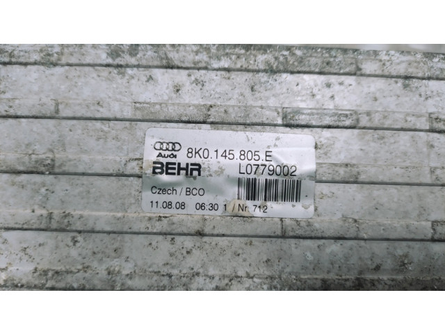 Радиатор интеркулера