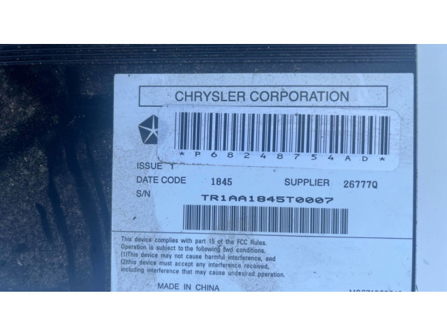 Звукоусилитель