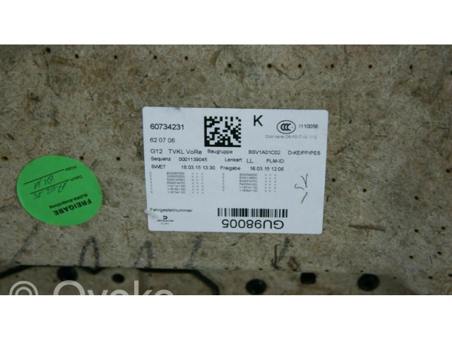 Обшивка передней двери