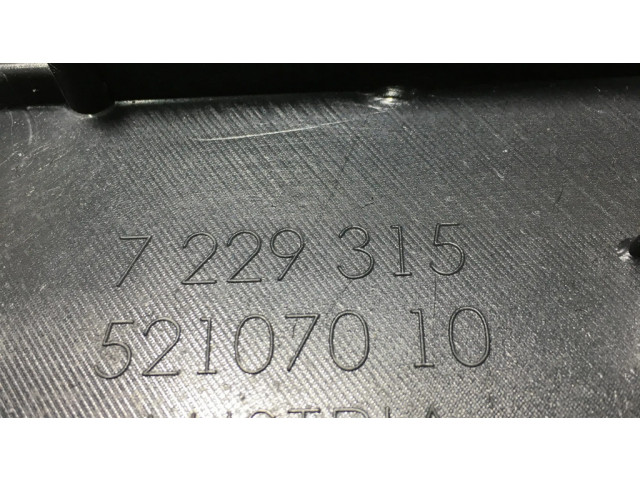 Другая деталь отделки багажника