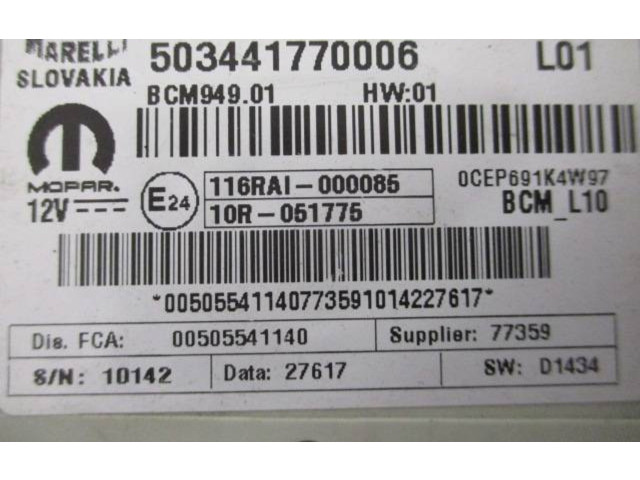 Pojistková skříňka 503441770006 Alfa Romeo Stelvio 2018