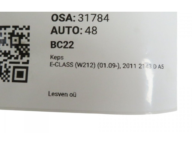 Ojnice A6510300020, A6510300020 Mercedes-Benz E W212