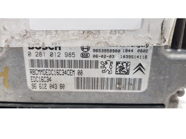 Блок управления двигателем ECU