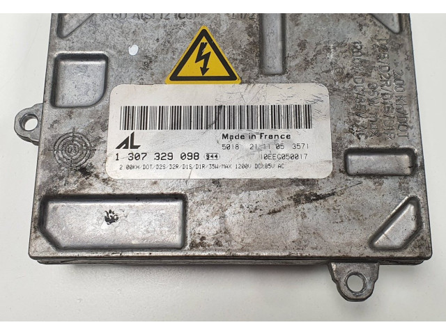 Блок управления Xenon