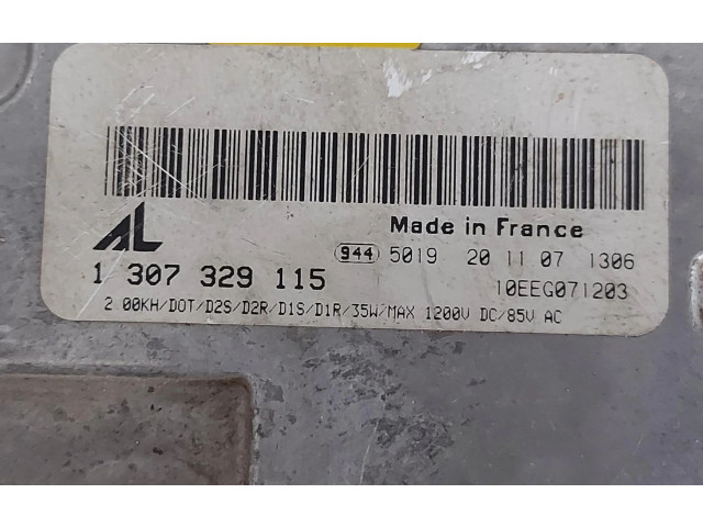 Блок управления Xenon