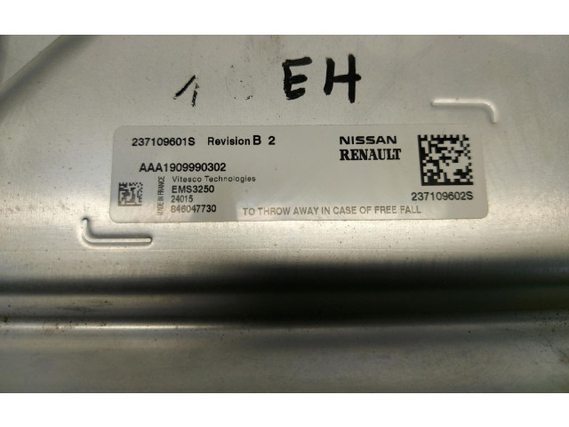 Блок управления двигателем ECU