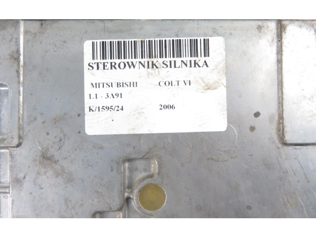 Блок управления двигателя 1860A708, A1341502579 Mitsubishi Colt