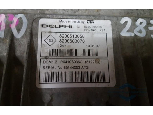 Блок управления двигателем Блок управления 8200513058, 8200603070. Dacia Logan I