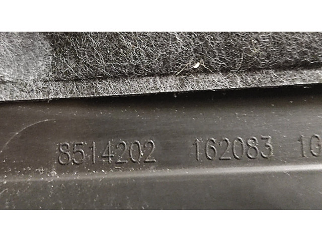 Крышка двигателя (отделка)