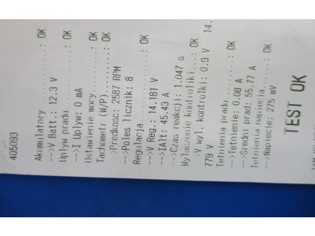 Генератор 028903025H, 028903025H Volkswagen Caddy