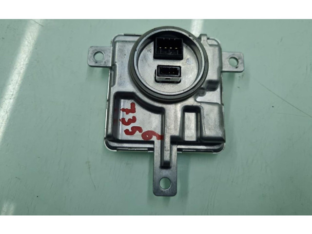 Блок управления Xenon