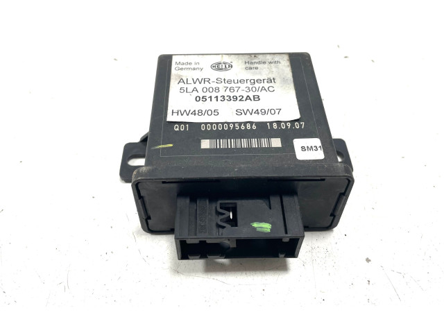 Модуль фонарей