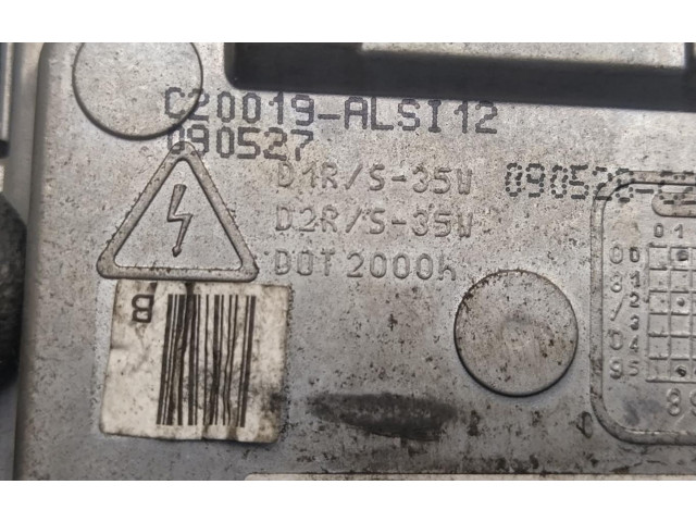 Блок управления Xenon