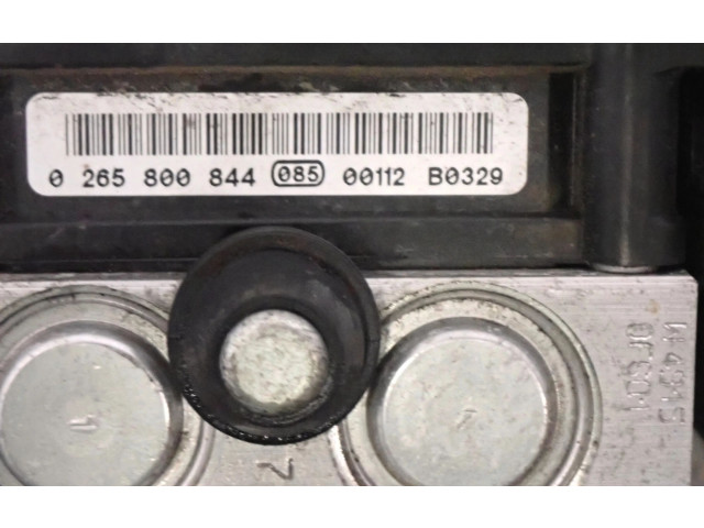 Блок управления АБС Mitsubishi Colt