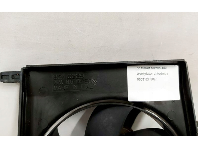 Комплект вентиляторов 0003127 Smart ForTwo II