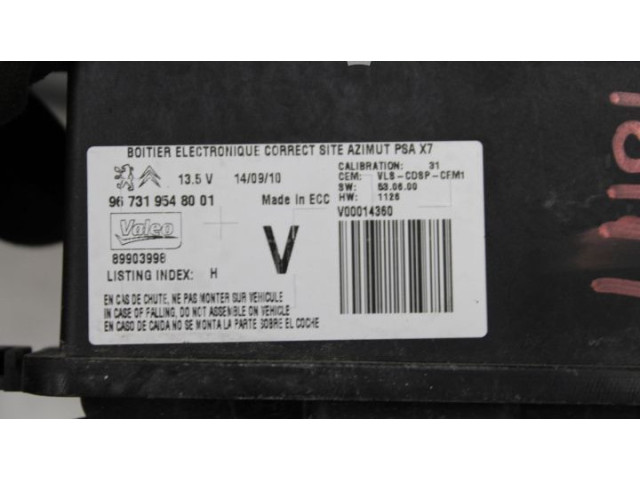 Блок управления 967319548001 Citroen C5