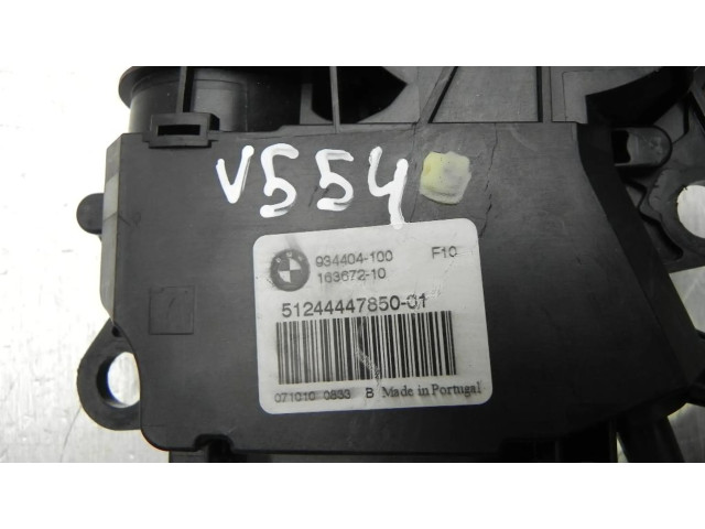 Передний замок