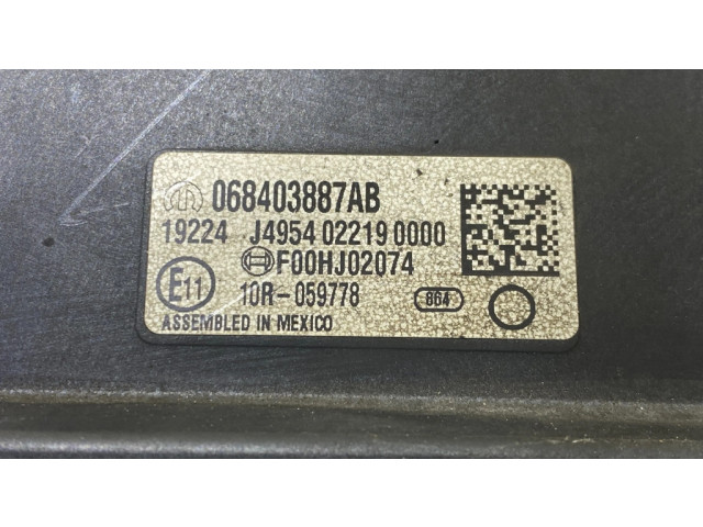 Блок управления парковки