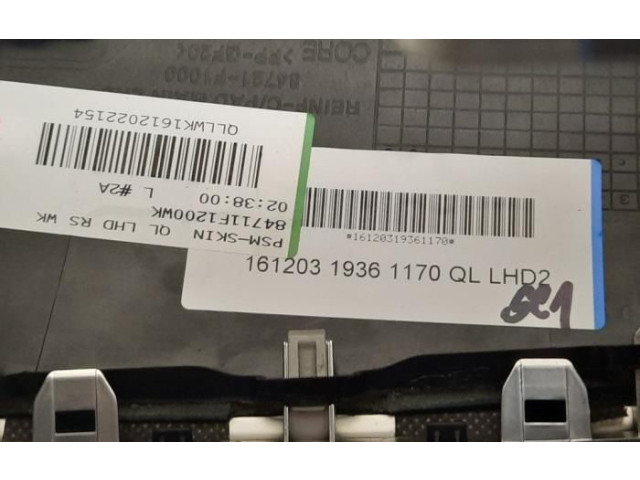 Блок подушек безопасности 84530D9000   KIA Sportage