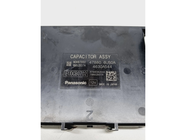 Другие блоки управления / модули