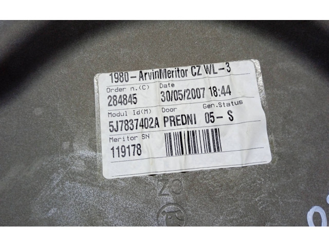 Передний електрический механизм для подъема окна без двигателя