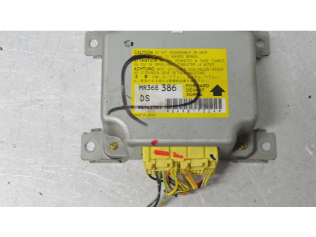 Блок подушек безопасности MR368386 Mitsubishi Galant