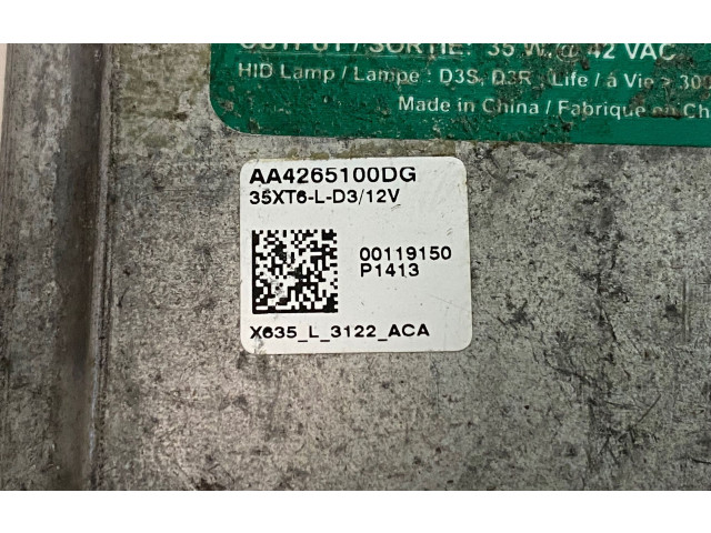 Блок управления Xenon