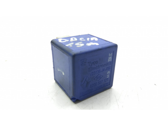 Другое реле