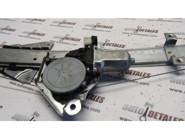 Комплект электрического механизма для подъема окна