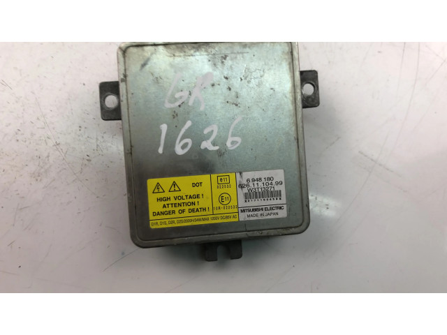 Блок фонаря / (блок «хenon»)