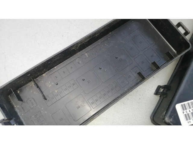 Блок предохранителей 7154708730, P0467162AE Dodge Magnum