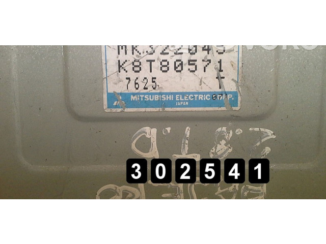 Блок управления двигателя mk322045 Mitsubishi Pajero