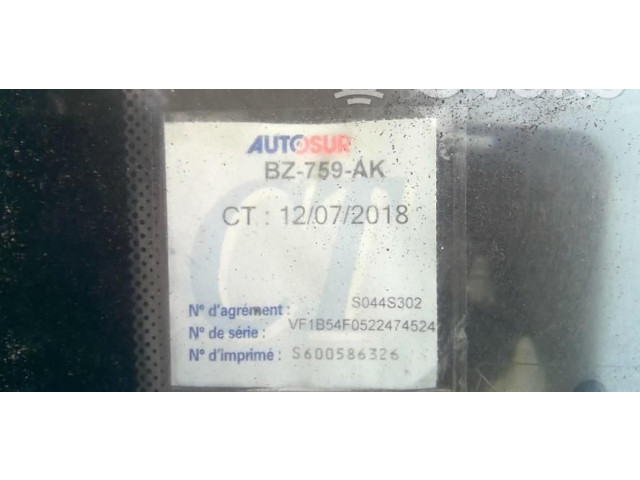 Ручка стеклоочистителей 7701036542   Renault Safrane