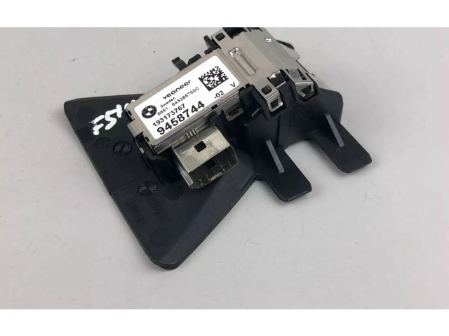 Камера ветрового стекла    9458744   Mini Clubman F54