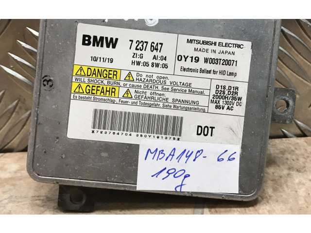 Блок фонаря / (блок «хenon»)