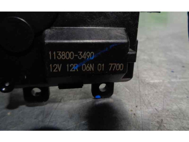 Вентилятор печки 1138003490 Mitsubishi Mirage VI G4 Attrage