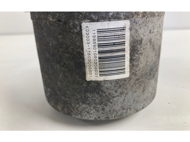 Насос рулевого управления