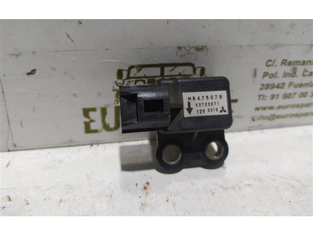 Блок предохранителей MB572255   Mitsubishi Montero    