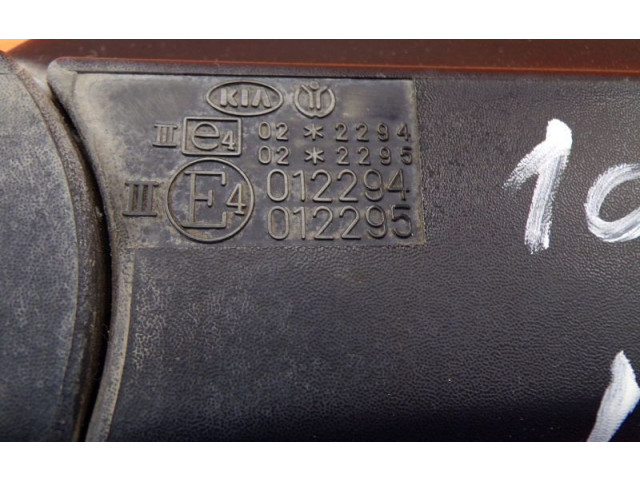 Зеркало (механическое)       KIA Rio  2006 - 2011 года   