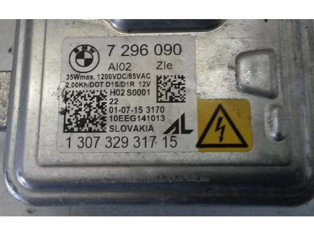 Блок управления Xenon